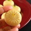 Malai Peda